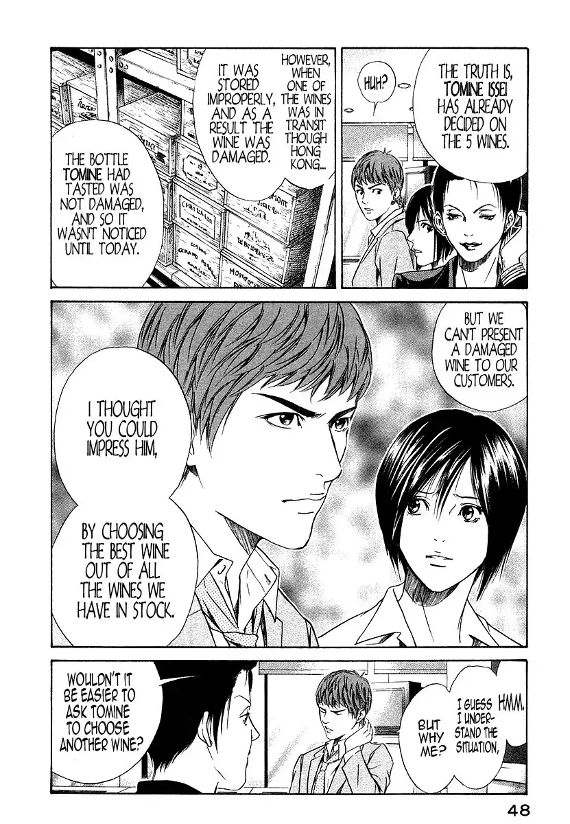 Kami No Shizuku Chapter 31 5